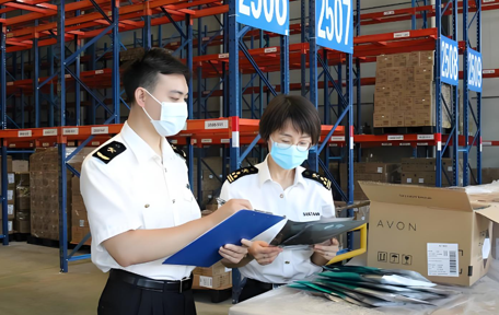 化工类化妆品海南报关