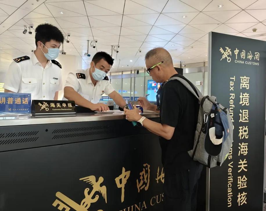 海南离岛旅客如何免税购物？