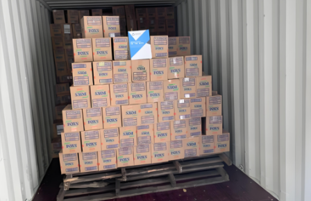 自贸港零关税通关口香糖进口