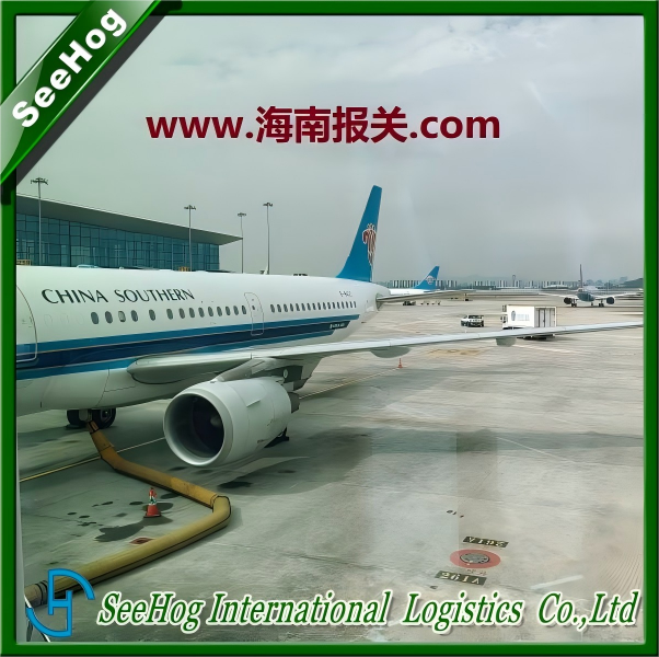 海南自贸港货物进出一线二线及在岛内流通税收政策