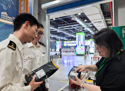 零关税进口浓缩咖啡精汁通关