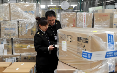 海南零关税进口计算机服务器通关