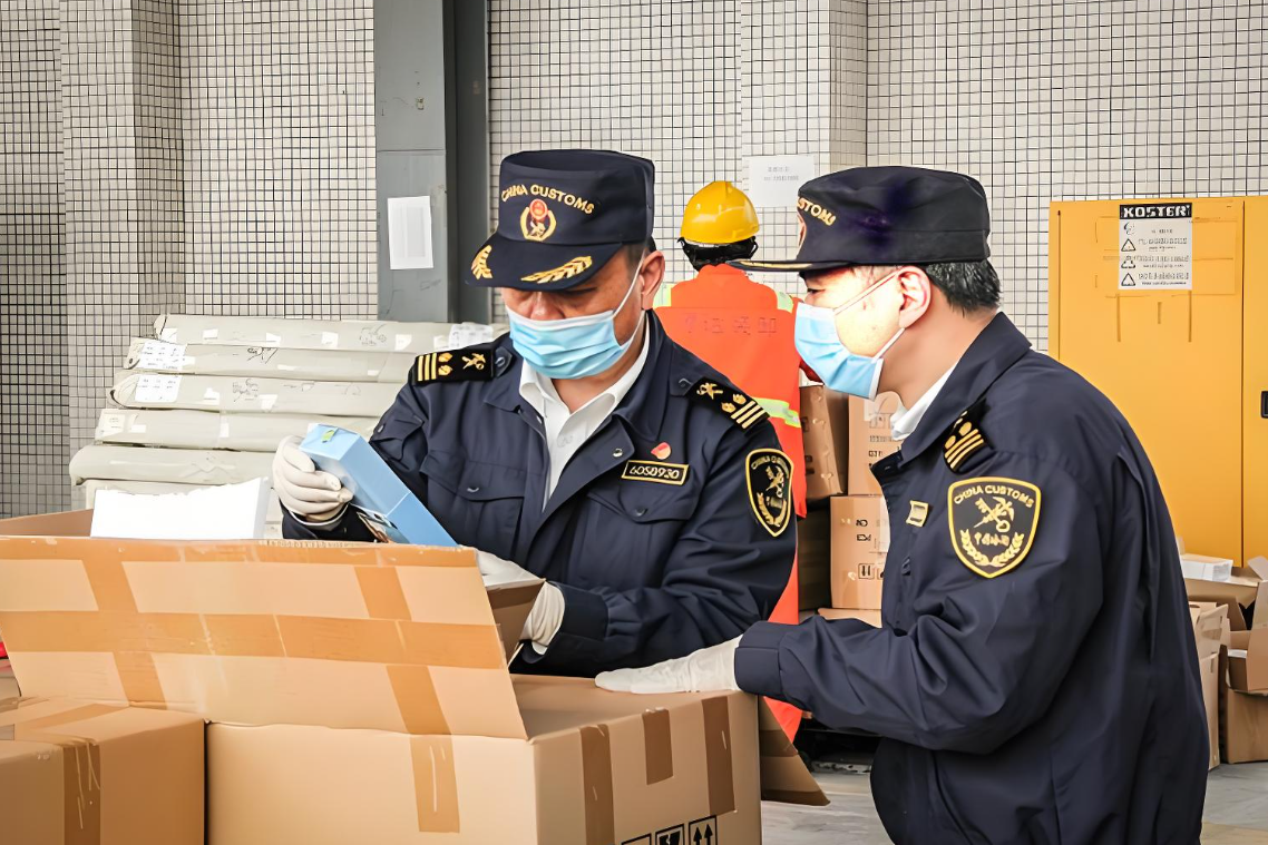 警惕“二线”违规流出与享惠主体资质不符